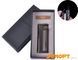 Зажигалка подарочная Honest (Острое пламя) №2815 Black №2815 Black фото