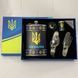 Подарунковий набір Moongrass 4в1 'Україна' WKL-099 WKL-099 фото 3