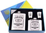 Подарунковий набір з флягою UKRAINE WKL-014 WKL-014 фото