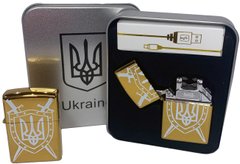 Дуговая электроимпульсная USB зажигалка ⚡️ Украина (металлическая коробка) HL-446-Gold HL-446-Gold фото