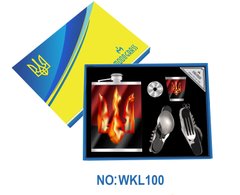 Подарунковий набір Moongrass 4в1 'Україна' WKL100 WKL100 фото