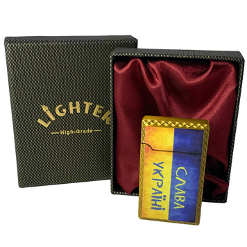 Подарочная патриотическая газовая турбо-зажигалка Lighter High-Grade  &laquo;Слава Україні&raquo; HL-312-1 HL-312-1  &laquo;Слава Україні&raquo; фото