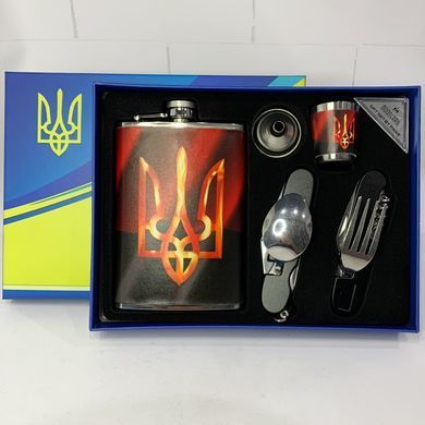 Подарунковий набір Moongrass 4в1 'Україна' WKL-100 WKL-100 фото