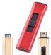 USB зажигалка LIGHTER HL-78 Red HL-78 Red фото