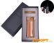 Зажигалка подарочная Honest (Острое пламя) №2815 Gold №2815 Gold фото