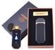 USB зажигалка в подарочной коробке HONEST (Спираль накаливания) HL-98-1 HL-98-1 фото