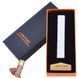 USB зажигалка в подарочной упаковке Lighter (Спираль накаливания) HL-47 White HL-47 White фото