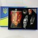 Подарунковий набір Moongrass 4в1 'Україна' WKL-100 WKL-100 фото 3