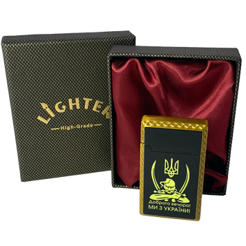 Подарочная патриотическая газовая турбо-зажигалка Lighter High-Grade &laquo;Доброго вечора, ми з України! HL-312-1 HL-312-1 &laquo;Доброго вечора, ми з України! фото