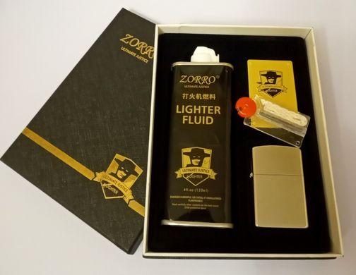 Подарочный набор с бензиновой зажигалкой (бензин/зажигалка/крем/фитиль) Zorro HL-185 HL-185 фото