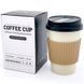 Портативный стакан-трубка (Coffee Cup Pipe) с силиконовым держателем &mdash; 138 мм [Уценка] K-67 K-67 фото 3