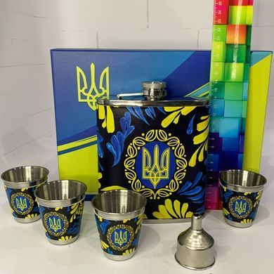 Подарочный набор с флягой для мужчин UKRAINE WKL-200 WKL-200 фото