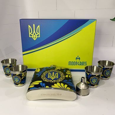 Подарочный набор с флягой для мужчин UKRAINE WKL-200 WKL-200 фото