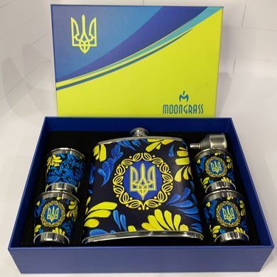 Подарочный набор с флягой для мужчин UKRAINE WKL-200 WKL-200 фото