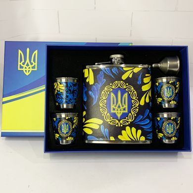 Подарочный набор с флягой для мужчин UKRAINE WKL-200 WKL-200 фото