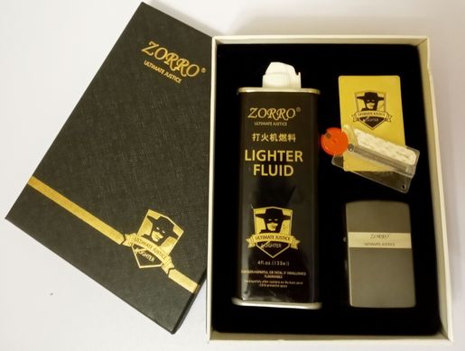 Подарунковий набір з бензиновою запальничкою (бензин/запальничка/кремінь/фітіль) Zorro ULTIMATE JUSTICE HL-226 HL-226 фото
