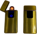 Сенсорная USB Зажигалка ⚡️ (спираль накаливания) HL-482 yellow HL-482-yellow фото 1