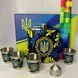 Подарочный набор с флягой для мужчин UKRAINE WKL-200 WKL-200 фото 4