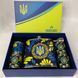 Подарочный набор с флягой для мужчин UKRAINE WKL-200 WKL-200 фото 5