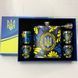 Подарочный набор с флягой для мужчин UKRAINE WKL-200 WKL-200 фото 3