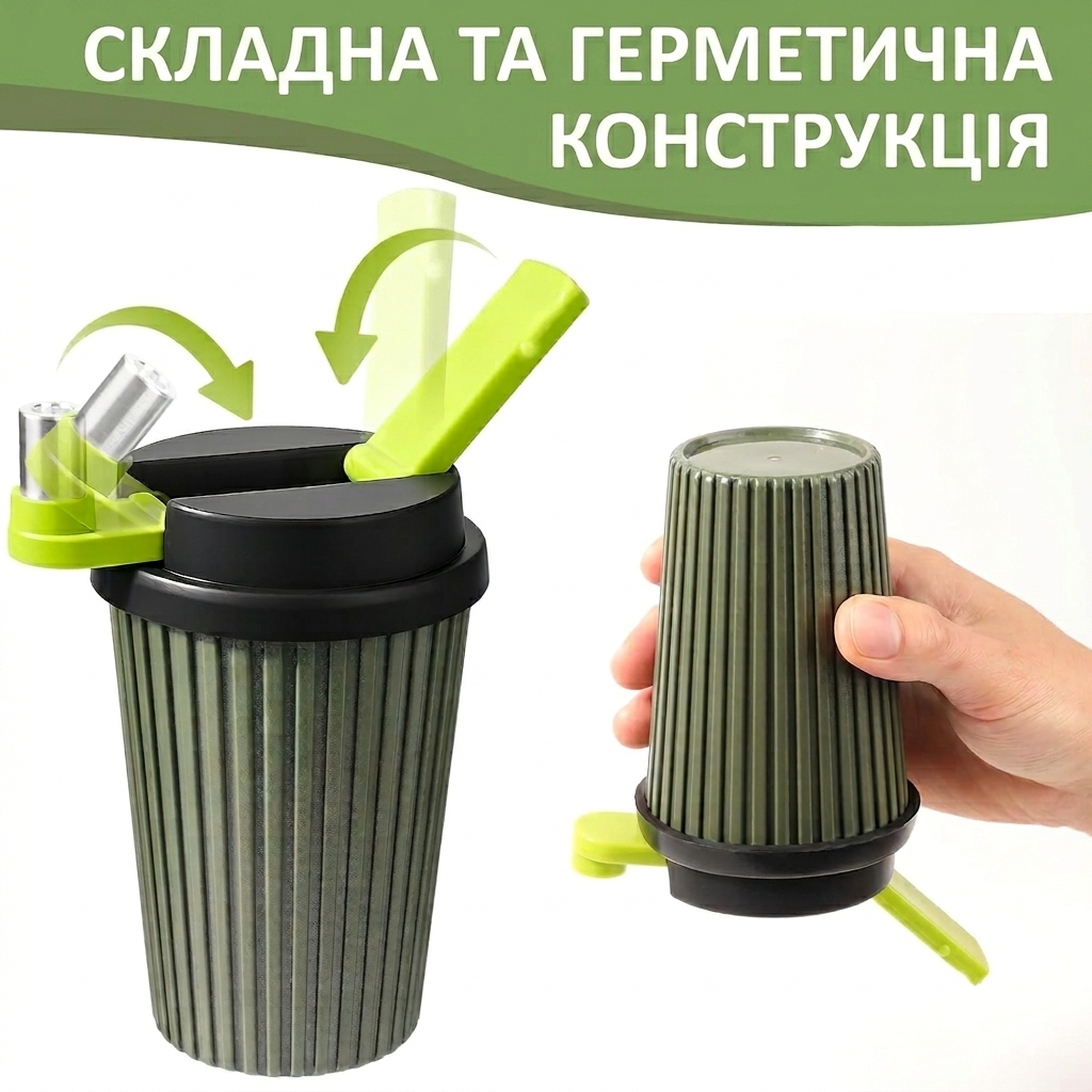 Складана та герметична конструкція кальяну